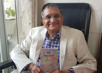 Jagdish Chander Raja – Winner of the 21st Century Emily Dickinson Award