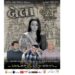Watch a Story of Truth and Courage Unfold in Bela: Gujarati Urban Film