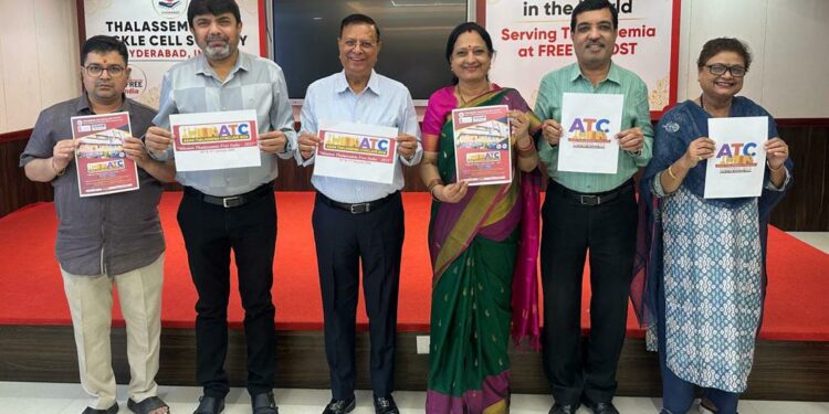 Asian Thalassemia Conclave 2026: Mission Thalassemia-Free India 2035 to be organized in January