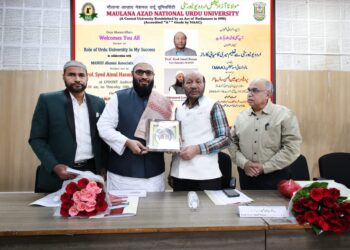 Mohammed Lateef Khan Addresses MANUU Alumni, Vows to Strengthen Telangana Students Presence at the University