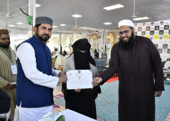 Motivational Speaker Munawar Zama launches 100 GEMS initiative at Seerat-un-Nabi competition in Hyderabad