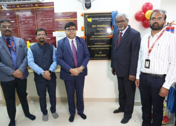 Punjab National Bank Inaugurates Its 100th Branch in Chennai Region at Pammal
