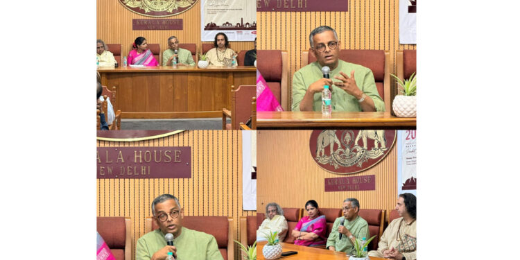 Panel Discussion on “Music: From its Origin to the Modern Era” and Release of Raag Ranjani Music Festival 2026 Brochure