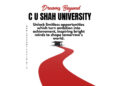 Read why C.U. Shah University is rated as the Best private university in Gujarat for degree courses in 2026.