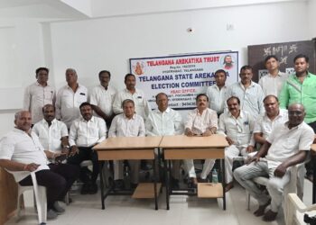 Telangana State Arekatika Sangh – May 18, 2026 is the Last Date for Voter Registration for Presidential Elections