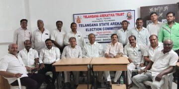 Telangana State Arekatika Sangh – May 18, 2026 is the Last Date for Voter Registration for Presidential Elections