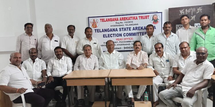 Telangana State Arekatika Sangh – May 18, 2026 is the Last Date for Voter Registration for Presidential Elections