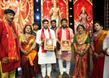 DEWI Collective & Visista Gold & Diamonds Sri Pancha Vaarahi Puja Yaga Mahotsavam 2026