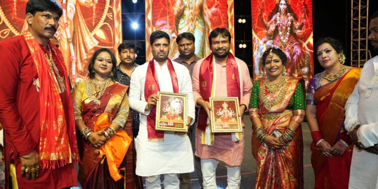 DEWI Collective & Visista Gold & Diamonds Sri Pancha Vaarahi Puja Yaga Mahotsavam 2026