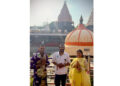 From the Cage to the Community: MMA Star Nitesh Yadav Seeks Mahakal’s Blessings Before Launching New Mumbai Fitness Hub