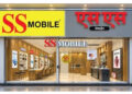 SS Retail Limited’ Rs. 500 Cr IPO Opens for investment from September 16