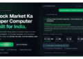 Kwala Intel Enters the Market, Betting It Can Help Retail Traders Stop Flying Blind