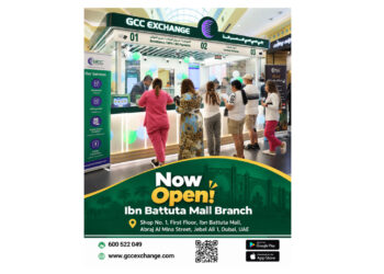 GCC Exchange